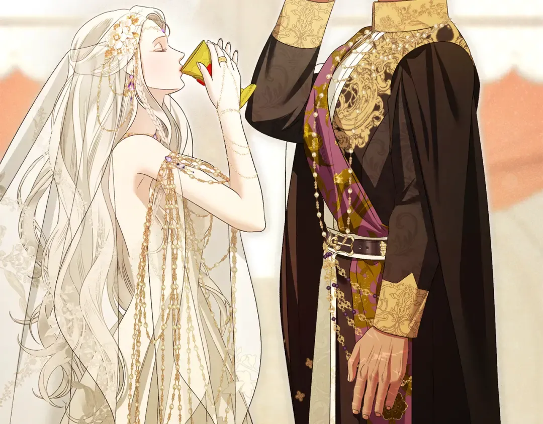 第77话 婚礼糟变故 第193页