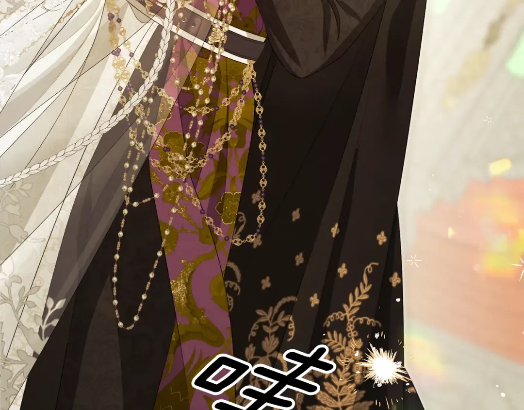 第77话 婚礼糟变故 第214页