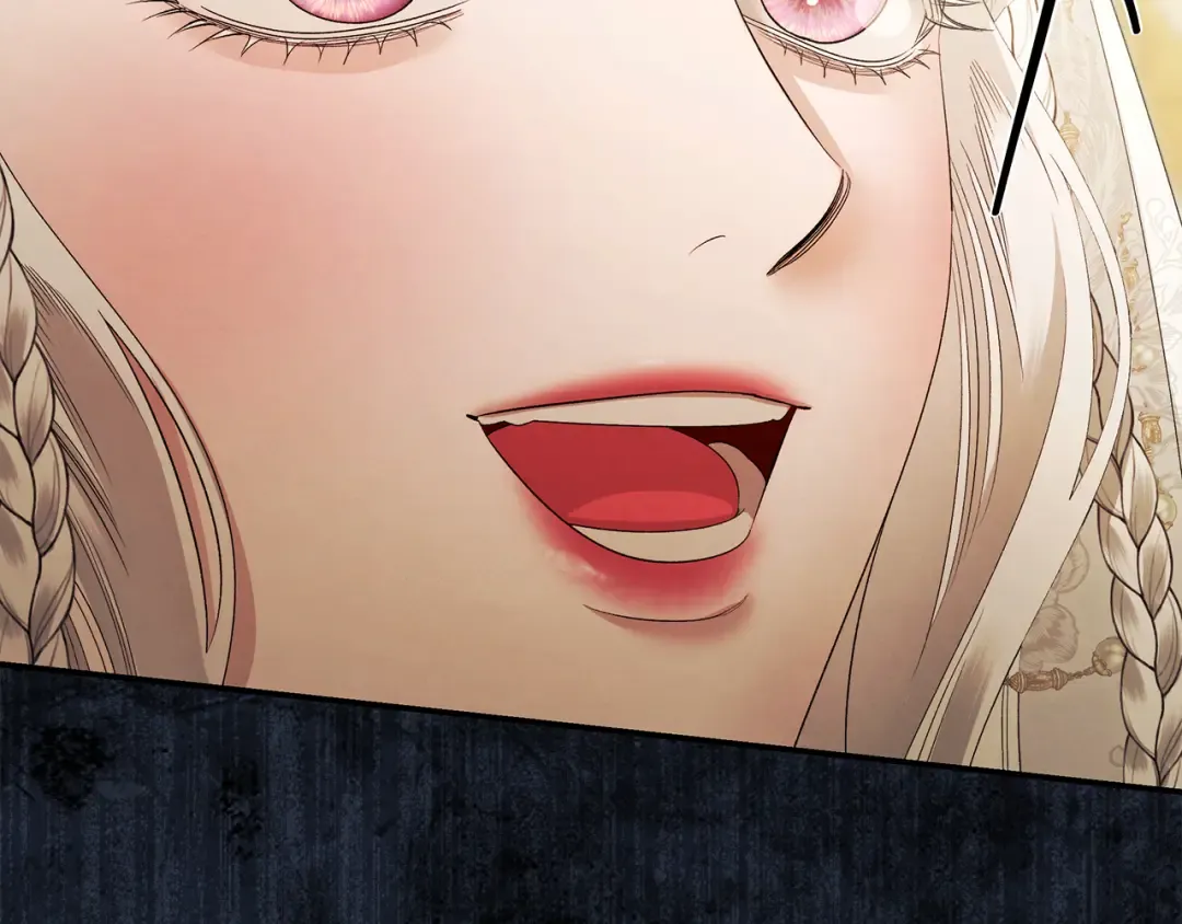 第77话 婚礼糟变故 第229页
