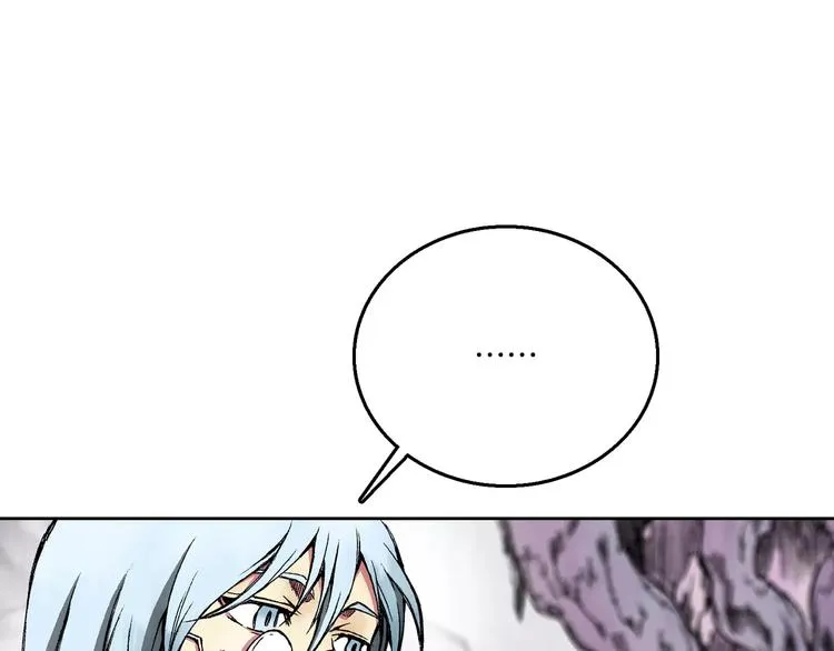 第5话 兄长 第59页