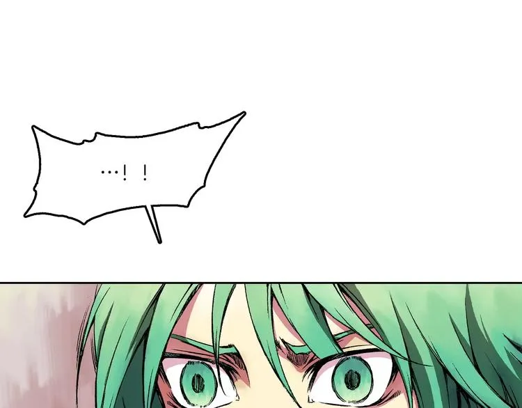 第5话 兄长 第66页