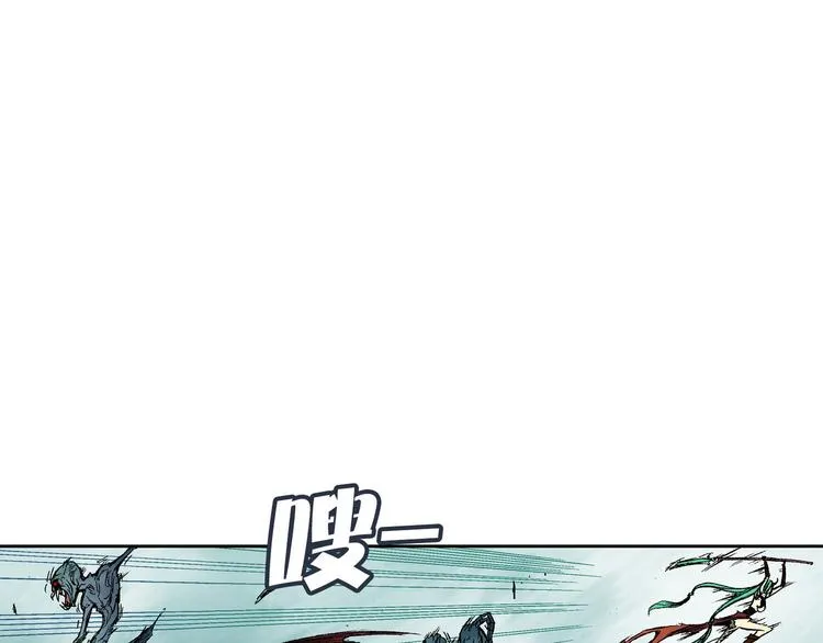 第5话 兄长 第123页