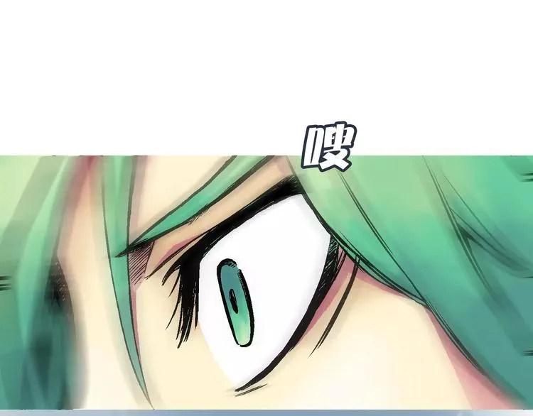 第5话 兄长 第134页