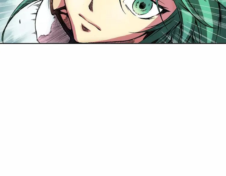 第5话 兄长 第148页