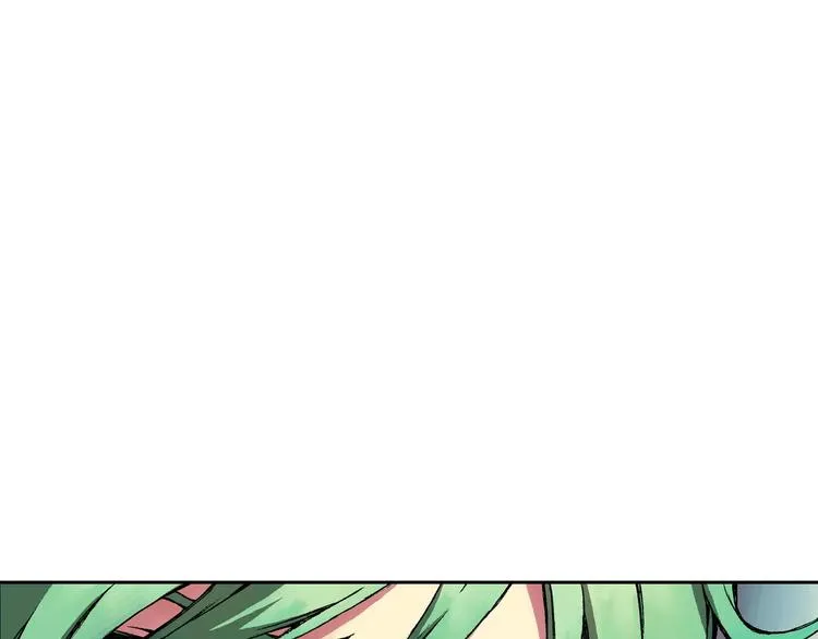 第5话 兄长 第166页