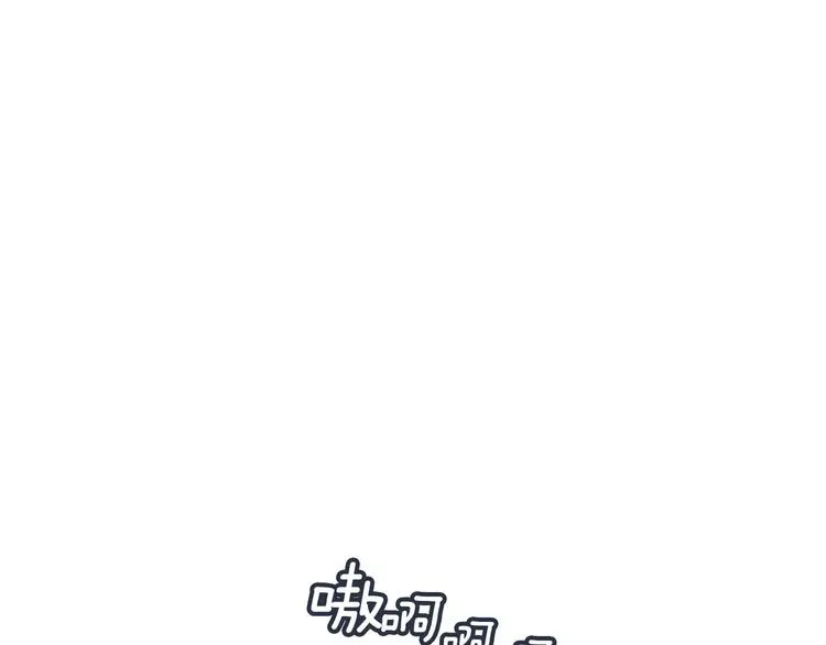 第4话 敌人 第27页