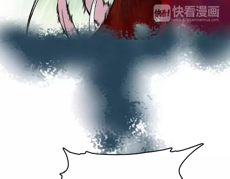 第4话 敌人 第70页