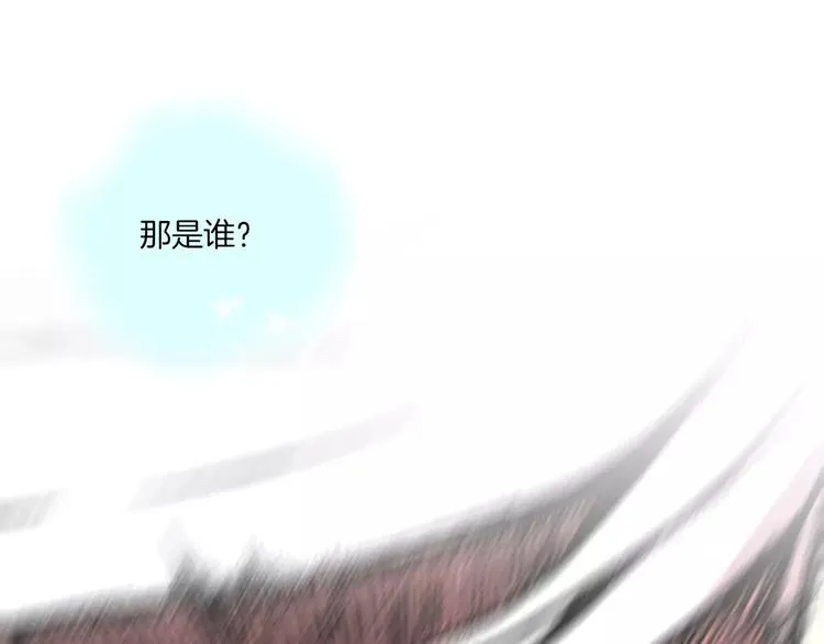 第4话 敌人 第92页