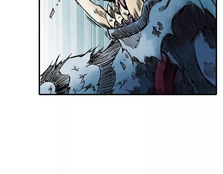 第4话 敌人 第118页