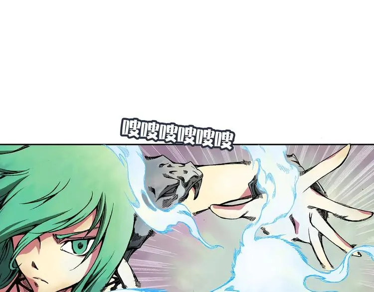 第4话 敌人 第153页