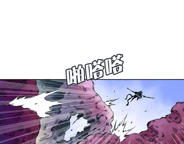 第4话 敌人 第182页