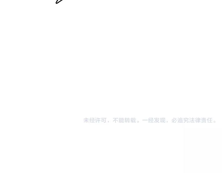 第4话 敌人 第189页