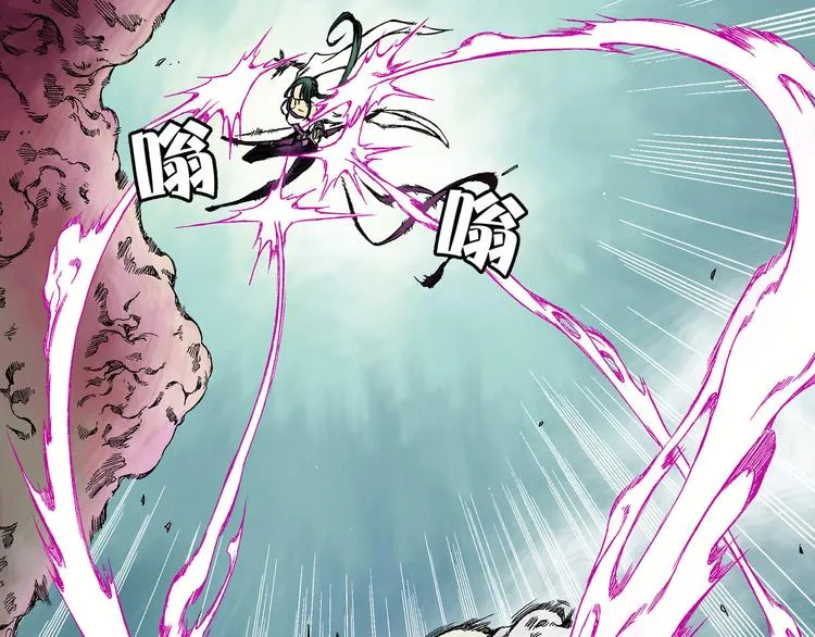 第3话 战斗 第33页