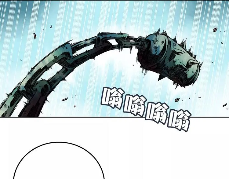 第3话 战斗 第41页