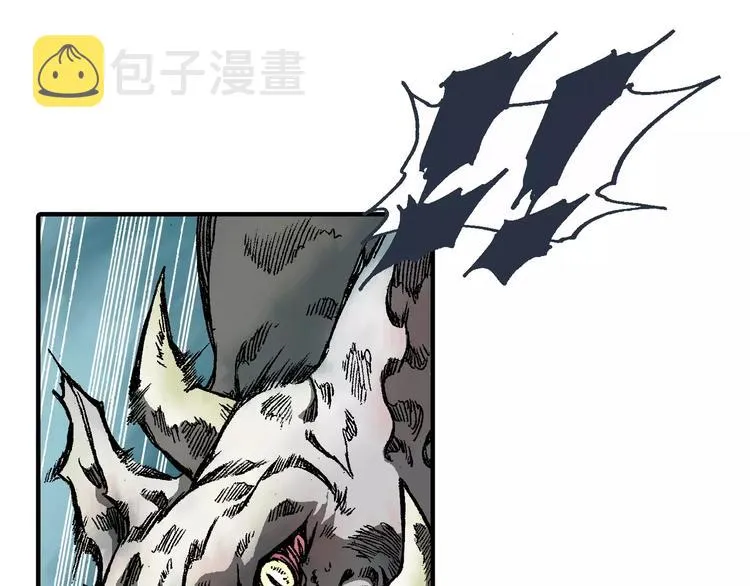第3话 战斗 第45页