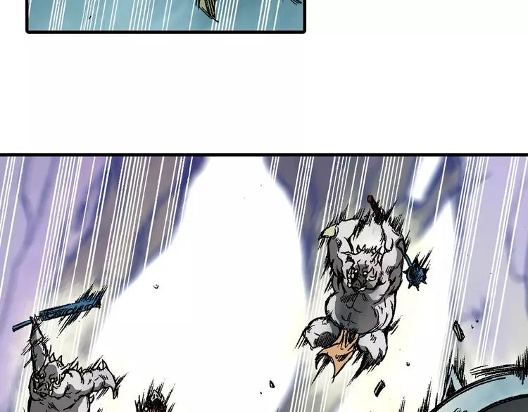 第3话 战斗 第47页