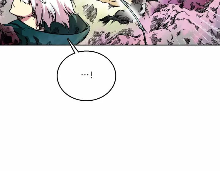 第3话 战斗 第51页