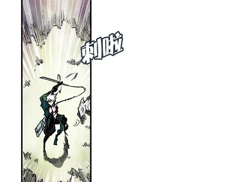 第3话 战斗 第60页