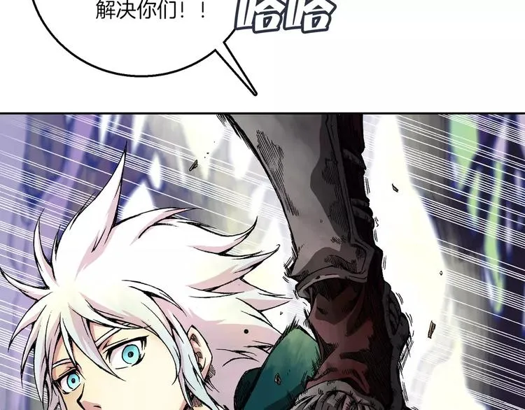 第3话 战斗 第72页