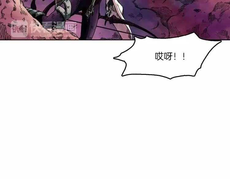 第3话 战斗 第90页
