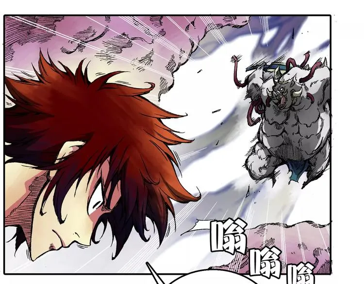 第3话 战斗 第103页