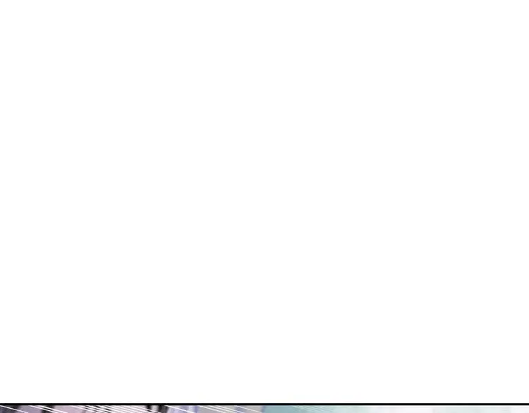 第3话 战斗 第117页