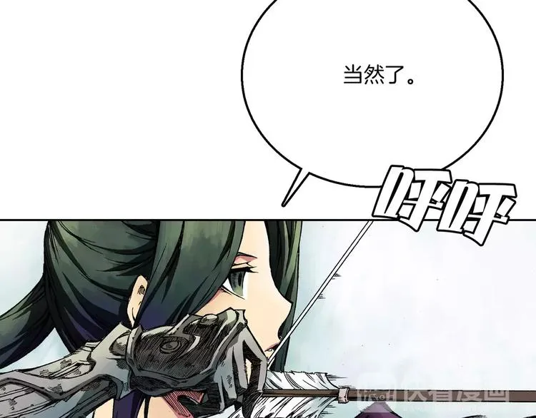 第3话 战斗 第135页