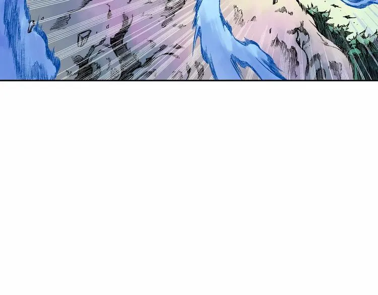 第3话 战斗 第143页