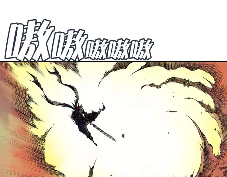 第3话 战斗 第153页