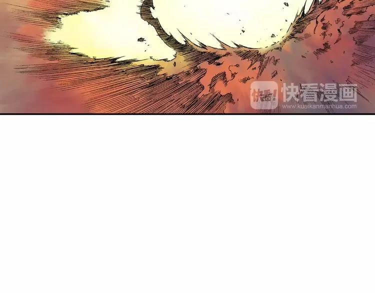 第3话 战斗 第154页