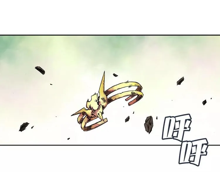 第3话 战斗 第166页