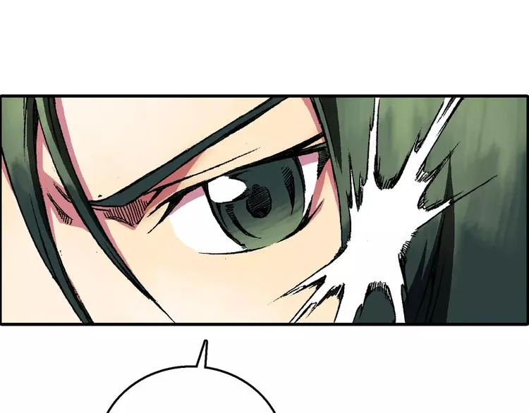 第3话 战斗 第176页