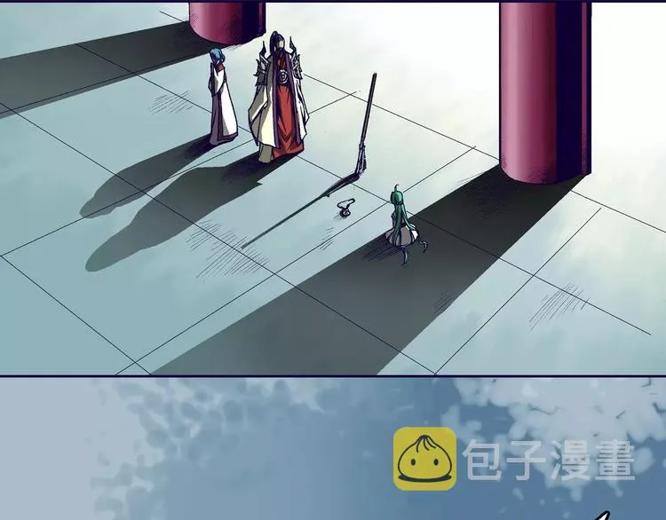 第2话 猎物 第59页