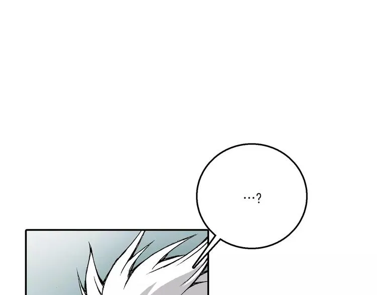 第2话 猎物 第123页