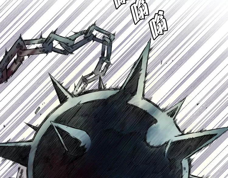 第2话 猎物 第126页