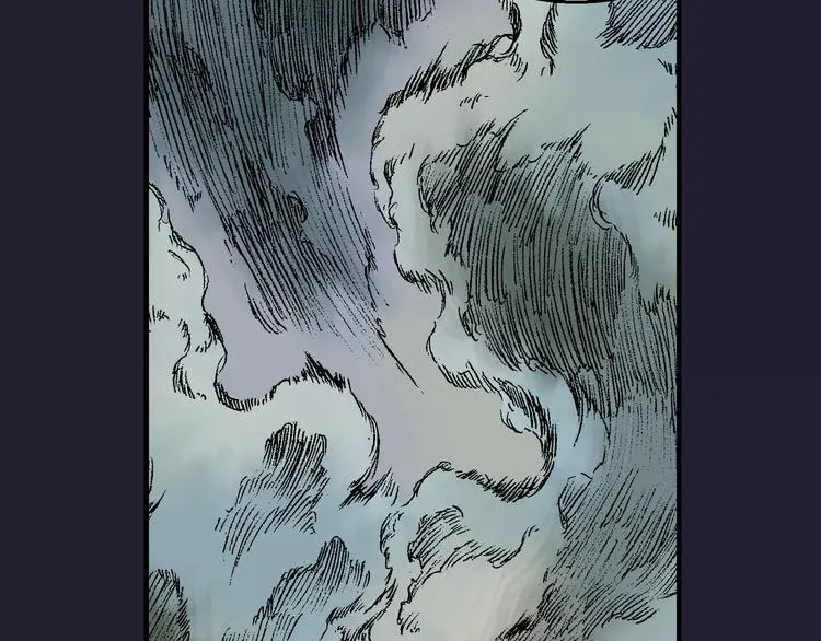 序章 远征军 第42页
