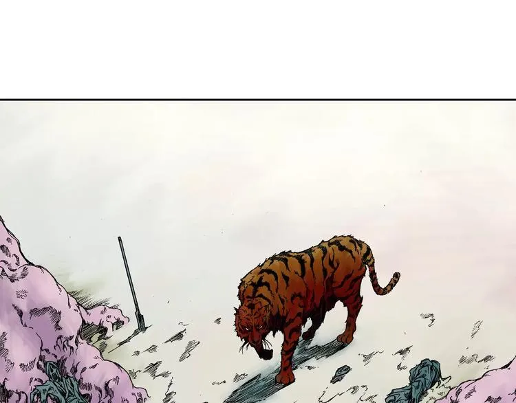 第1话 战士们 第14页