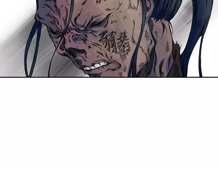 第1话 战士们 第23页