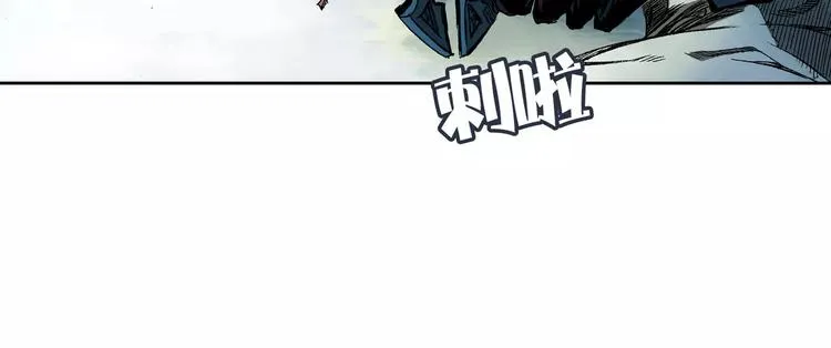 第1话 战士们 第45页