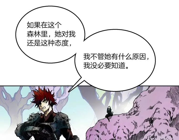 第1话 战士们 第101页