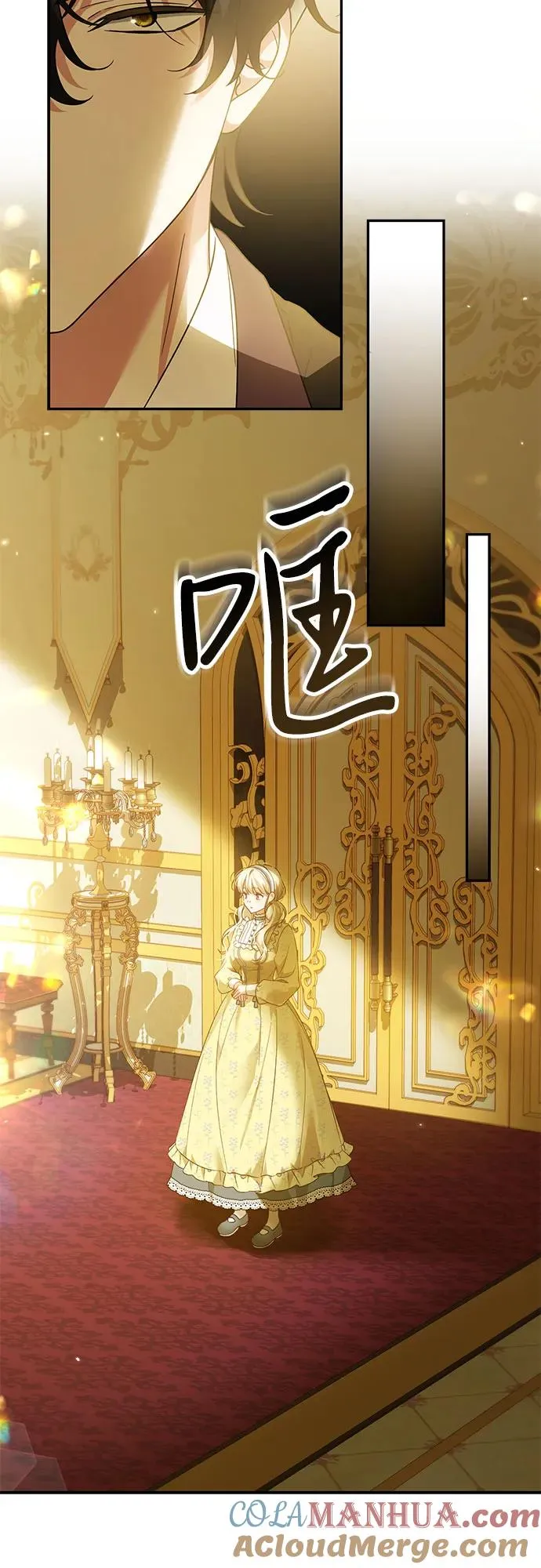 第1话 第64页