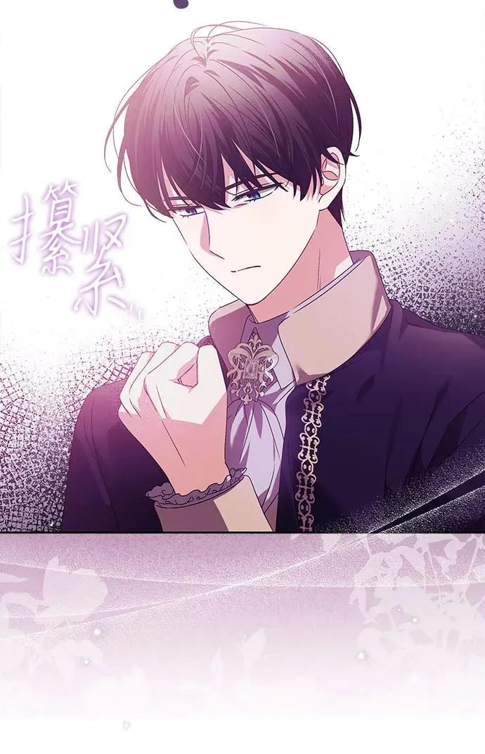 第11话 第47页