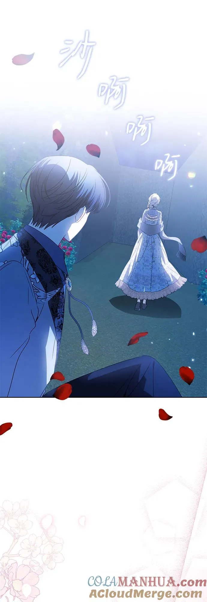 第14话 第43页