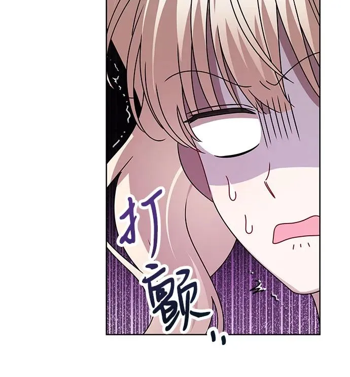 第15话 第6页