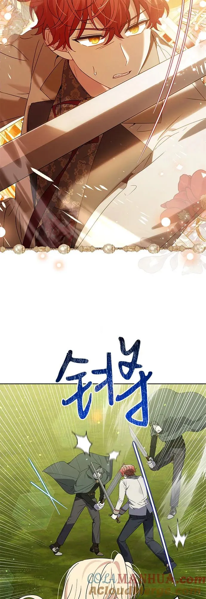 第16话 第40页