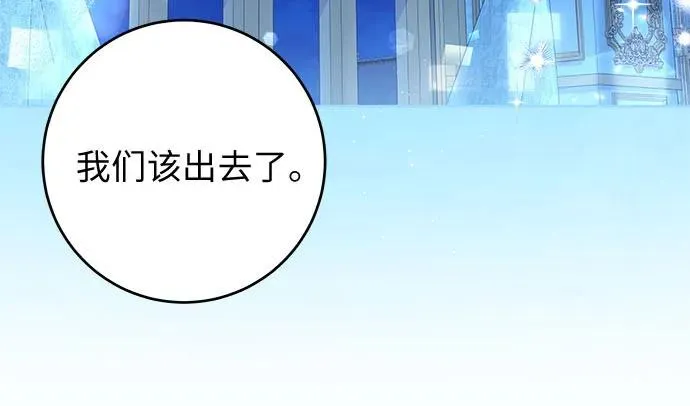第18话 第60页