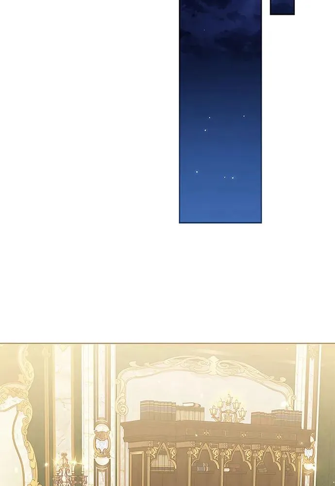 第20话 第82页