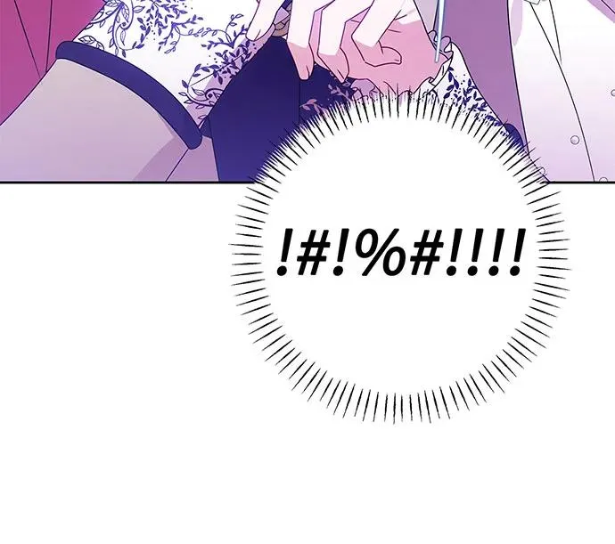 第21话 第87页