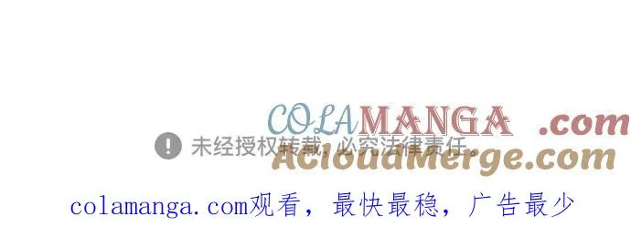 第21话 第113页