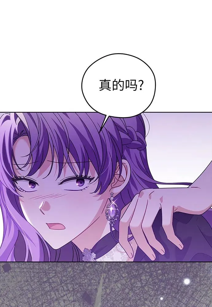 第22话 第56页